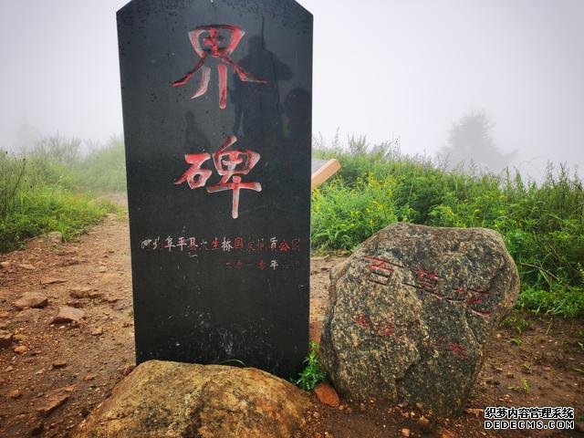 国庆出游，推荐这7个小众旅游地，人少景美，去