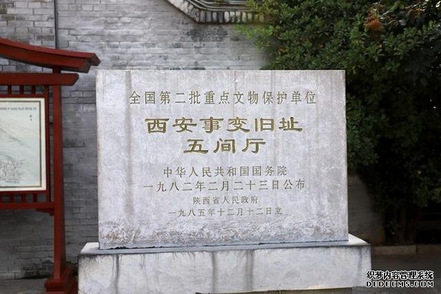 西安旅游自由行实用攻略