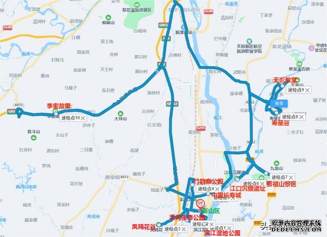 四川省眉山市彭山区十大景区有哪些？自驾游如