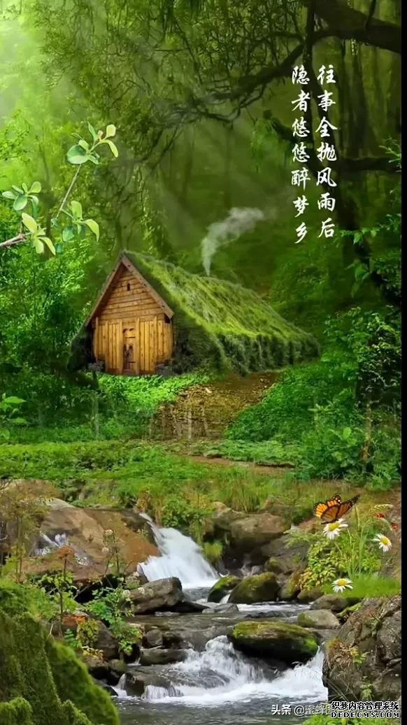 大自然美景，如诗如画，令人心旷神怡