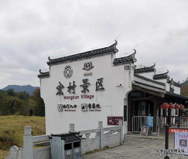 黄山跟团休闲游