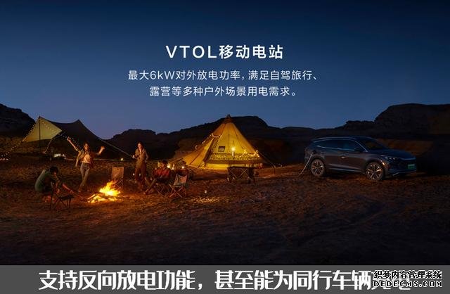 满足自驾游的用车需求？比亚迪旗舰SUV——唐新