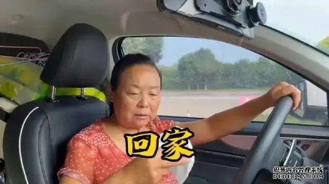 58岁自驾游阿姨要离婚，不接纳你终究都不会接纳