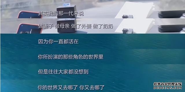 58岁阿姨自驾游爆红，吸粉200万，丈夫没一句肯定